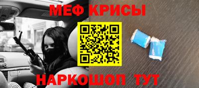 марки nbome Кандалакша