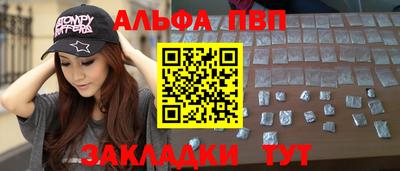 бошки Камышлов