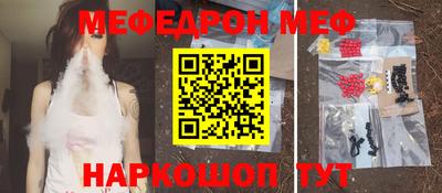 бошки Камышлов