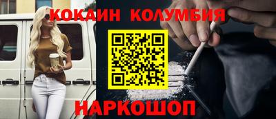 бошки Камышлов