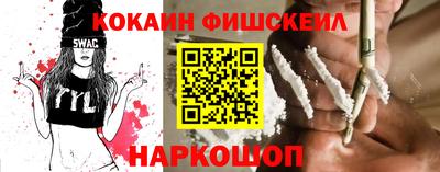 прущие грибы Канаш