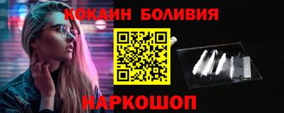 мефедрон мука Кингисепп