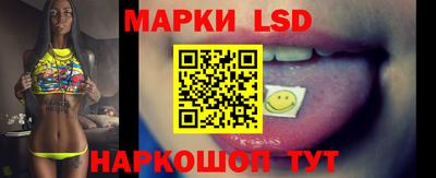 мефедрон мука Кингисепп