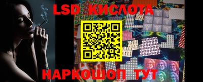 мефедрон мука Кингисепп