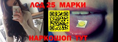 марихуана Кимры