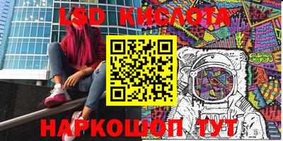 мефедрон мука Кингисепп