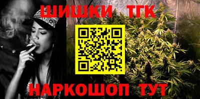 мефедрон мука Кингисепп
