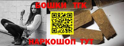 COCAINE Кинель