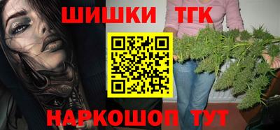 марихуана Кимры