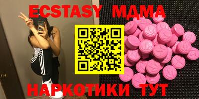 марихуана Кимры