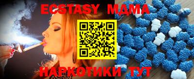 марихуана Кимры