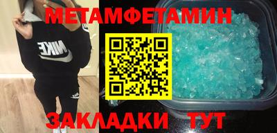 марихуана Кимры