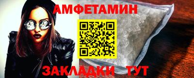 мефедрон мука Кингисепп