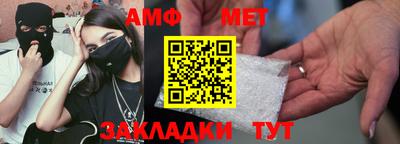 COCAINE Кинель