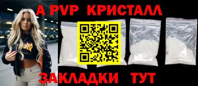 марихуана Кимры