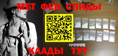 бошки Камышлов