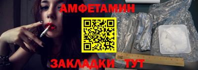 марихуана Кимры