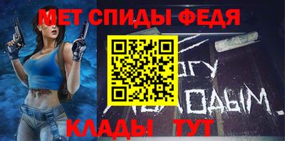бошки Камышлов