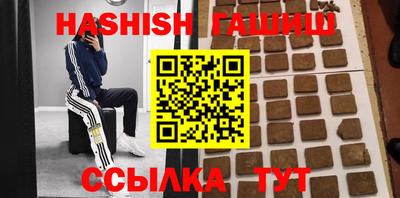 мефедрон мука Кингисепп