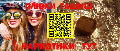 мефедрон мука Кингисепп