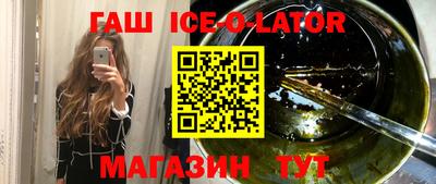COCAINE Кинель