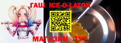 COCAINE Кинель