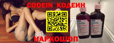мефедрон мука Кингисепп