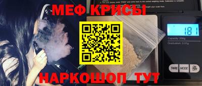 марихуана Кимры