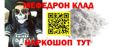 марихуана Кимры
