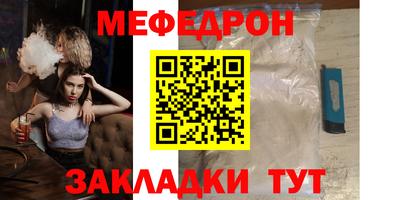 бошки Камышлов