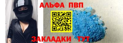 COCAINE Кинель