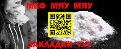 бошки Камышлов